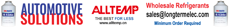 Banner Ad for Automotive Solutions - ALLTEMP